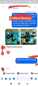Marjia Mumu review photo