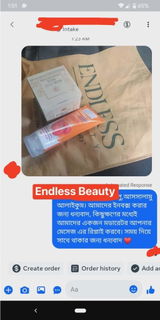 Nishat review photo