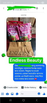 Adiba Rahman review photo