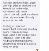 Ruyaba Bushra review photo