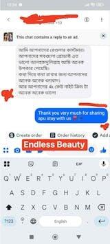 Mitu Mannaf review photo