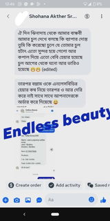 Shohana review photo