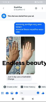 Kashfea review photo