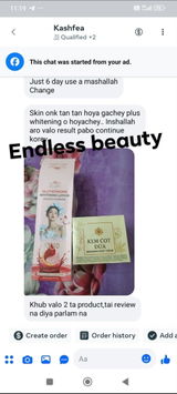 Kashfea review photo