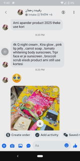 Rafida review photo