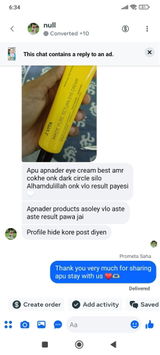 Anonymous review photo