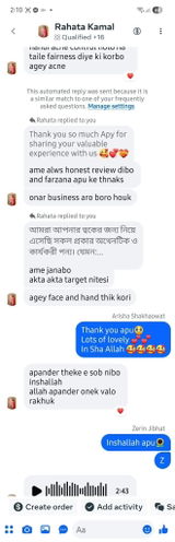 Rahata review photo