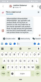 Anonymous review photo