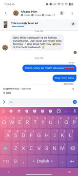 Anonymous review photo