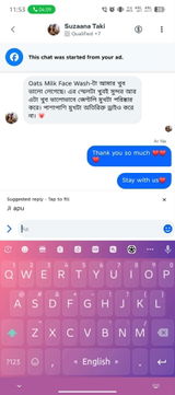 Anonymous review photo
