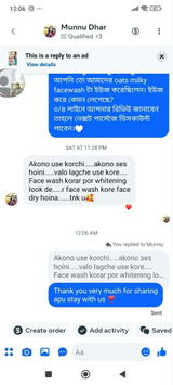 Anonymous review photo