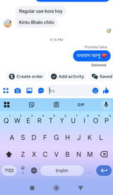 Anonymous review photo