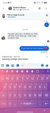 Anonymous review photo