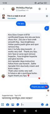 Anonymous review photo