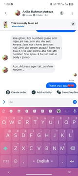 Anonymous review photo