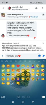 Anonymous review photo