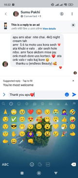 Anonymous review photo