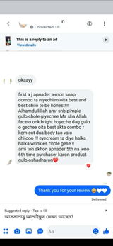 Anonymous review photo