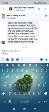 Anonymous review photo
