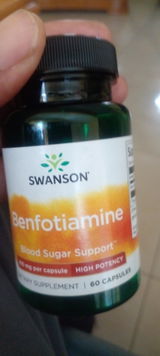 Rammatli William Serobane review photo