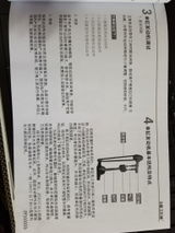 Rebz review photo