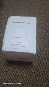Pet Parent review photo