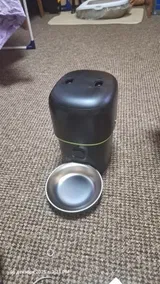 Pet Parent review photo