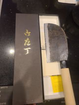 輝 review photo