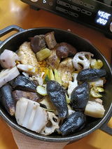 uckey review photo