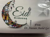 Dr. Hassan Shahid Qari review photo