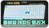 대파크 review photo