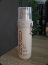 Anonyme review photo