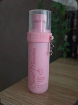 Anonyme review photo
