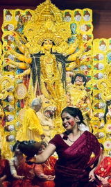 Maini Ghosh review photo