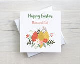 Square Card Mockup Flat Lay, Square Invitation Mock Up with Boxed Set for Rustic Wedding, Square Greeting Card Stock Photo