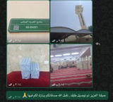 سعدي review photo