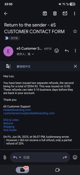 luobinwang review photo