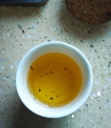 Tori review photo