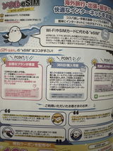masa review photo