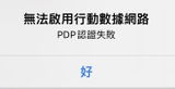 伯翰 施 review photo