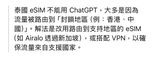 懿萱 郭 review photo