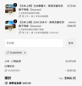 Hugogoogoo review photo