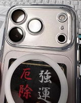 たくちゃん review photo