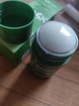 N. review photo