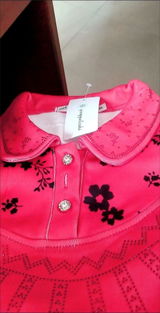 Augusta Josefina review photo