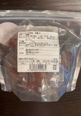 匿名 review photo