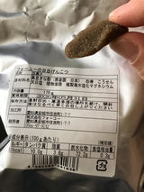 匿名 review photo