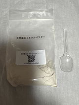 匿名 review photo