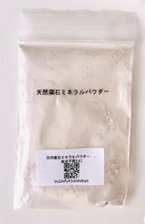 匿名 review photo