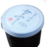 匿名 review photo